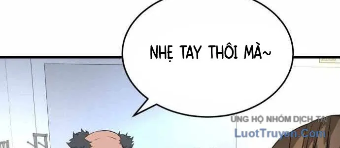 Under Boxer Chap 5 - Next Chap 6