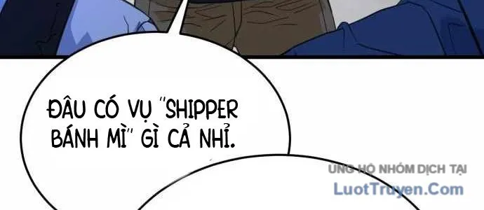 Under Boxer Chap 6 - Next Chap 7