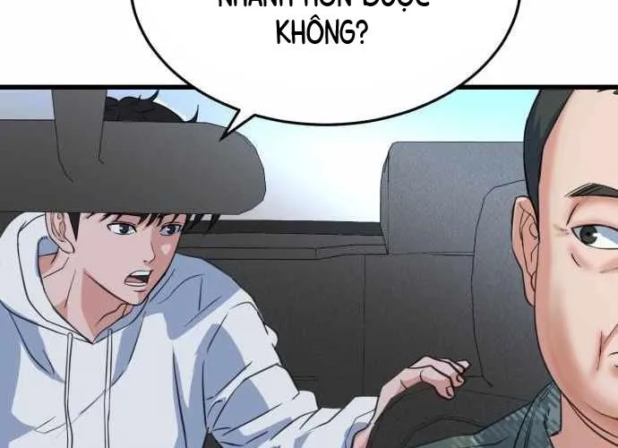 Under Boxer Chap 6 - Next Chap 7