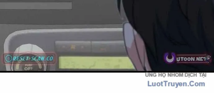 Under Boxer Chap 6 - Next Chap 7