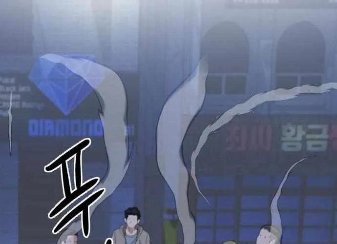 Under Boxer Chap 6 - Next Chap 7