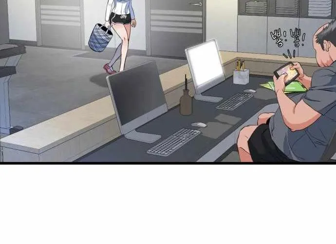 Under Boxer Chap 5 - Next Chap 6