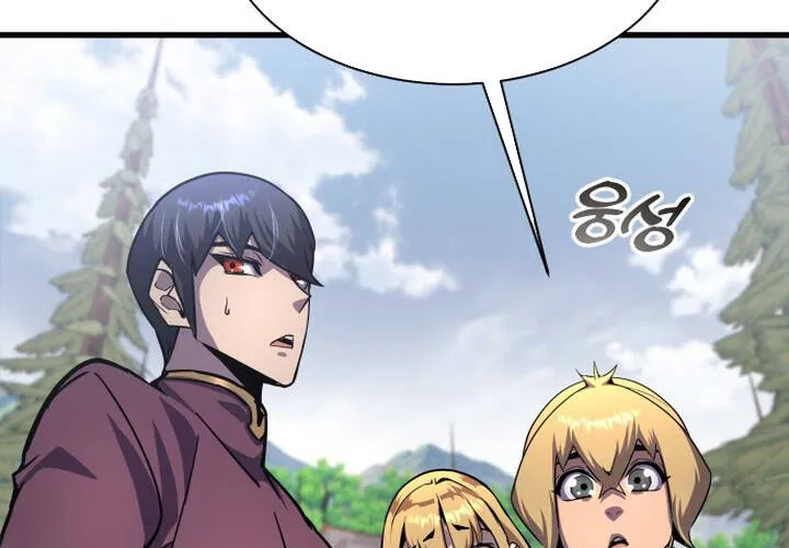 Pháp Sư Thiên Tài Chiến Đấu Bằng Đôi Tay Chap 24 - Next Chap 25