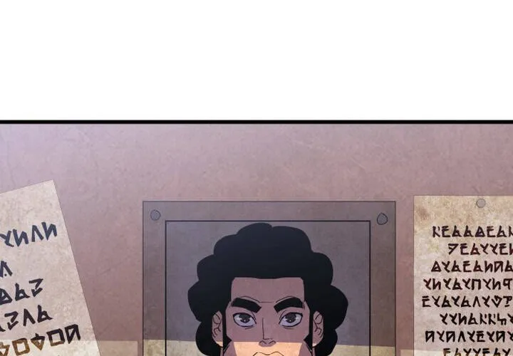 Pháp Sư Thiên Tài Chiến Đấu Bằng Đôi Tay Chap 25 - Next Chap 26