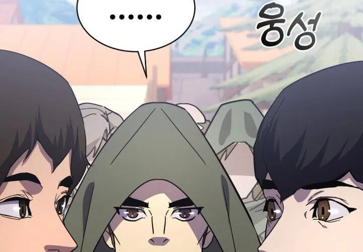 Pháp Sư Thiên Tài Chiến Đấu Bằng Đôi Tay Chap 25 - Next Chap 26