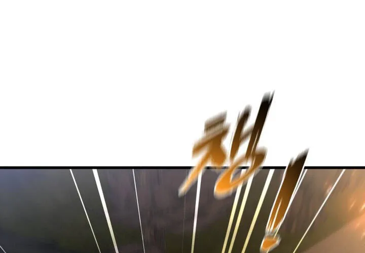 Pháp Sư Thiên Tài Chiến Đấu Bằng Đôi Tay Chap 21 - Next Chap 22