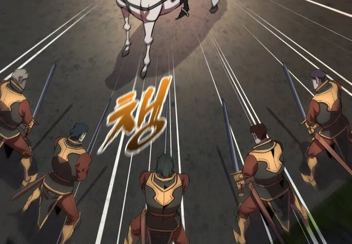 Pháp Sư Thiên Tài Chiến Đấu Bằng Đôi Tay Chap 21 - Next Chap 22