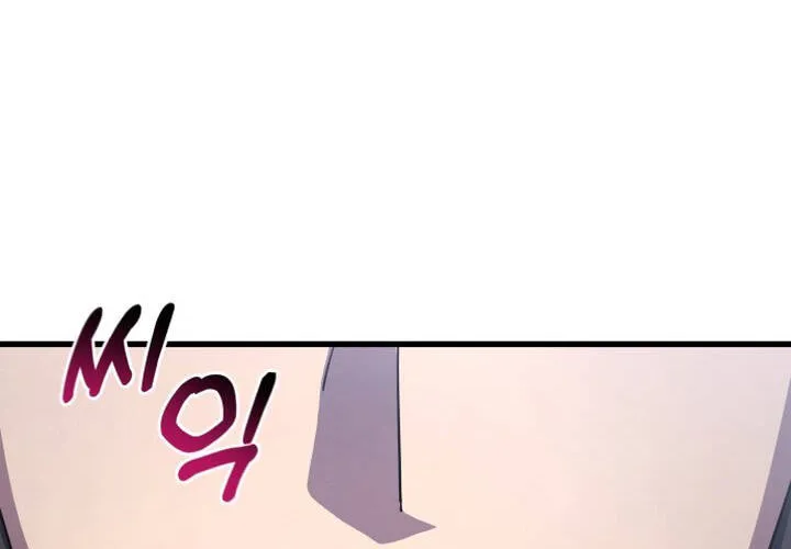 Pháp Sư Thiên Tài Chiến Đấu Bằng Đôi Tay Chap 26 - Next Chap 27