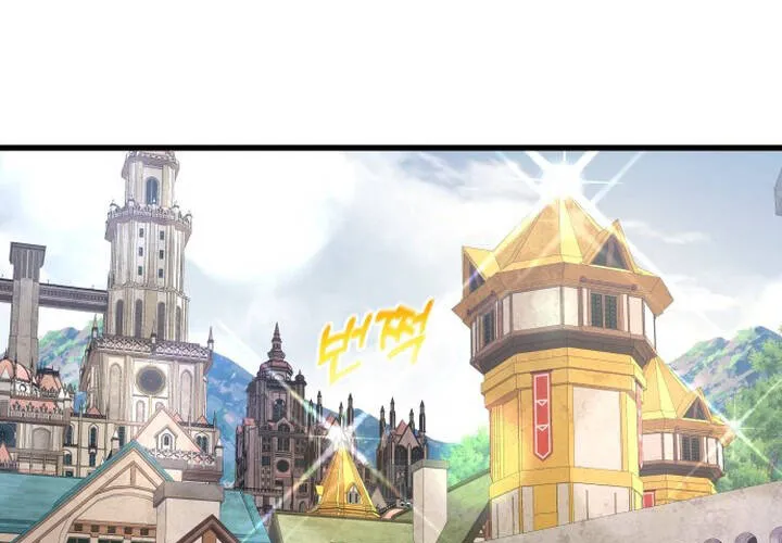 Pháp Sư Thiên Tài Chiến Đấu Bằng Đôi Tay Chap 26 - Next Chap 27