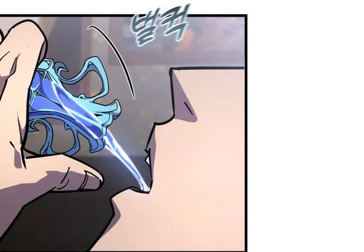 Pháp Sư Thiên Tài Chiến Đấu Bằng Đôi Tay Chap 24 - Next Chap 25