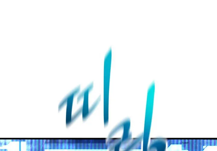 Pháp Sư Thiên Tài Chiến Đấu Bằng Đôi Tay Chap 24 - Next Chap 25