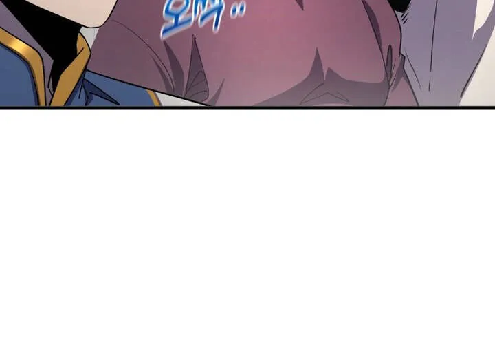 Pháp Sư Thiên Tài Chiến Đấu Bằng Đôi Tay Chap 20 - Next Chap 21