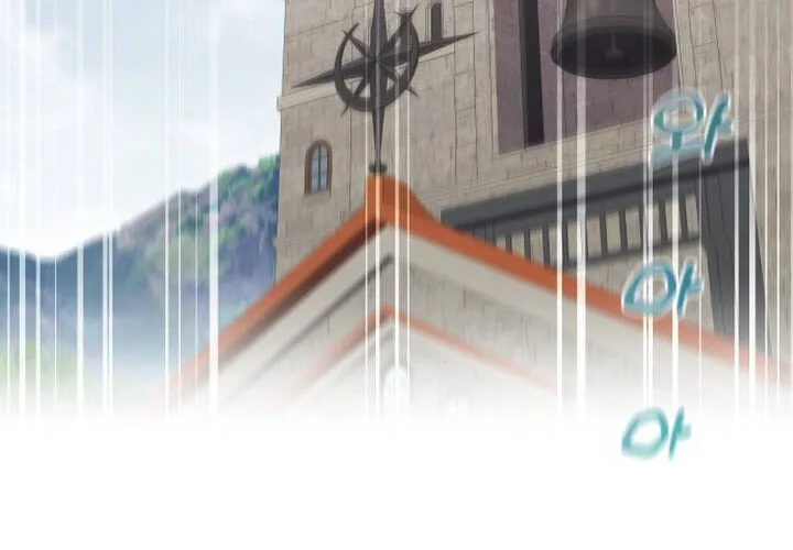 Pháp Sư Thiên Tài Chiến Đấu Bằng Đôi Tay Chap 23 - Next Chap 24