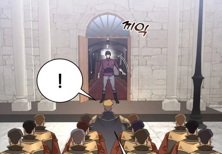 Pháp Sư Thiên Tài Chiến Đấu Bằng Đôi Tay Chap 25 - Next Chap 26