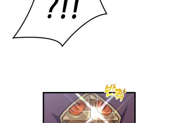 Pháp Sư Thiên Tài Chiến Đấu Bằng Đôi Tay Chap 25 - Next Chap 26