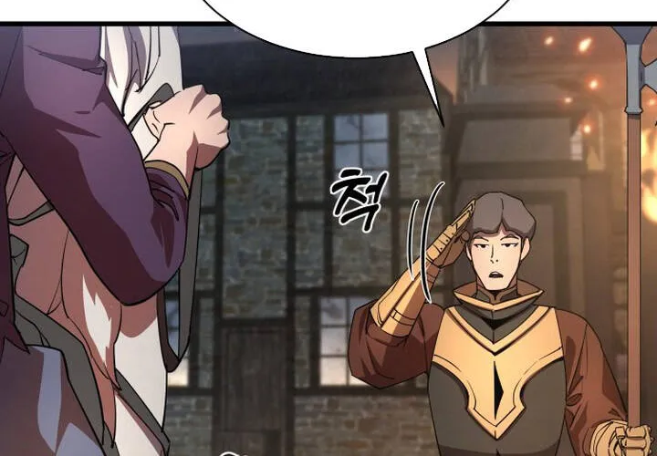 Pháp Sư Thiên Tài Chiến Đấu Bằng Đôi Tay Chap 21 - Next Chap 22