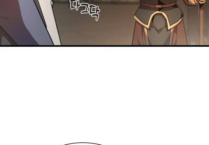 Pháp Sư Thiên Tài Chiến Đấu Bằng Đôi Tay Chap 21 - Next Chap 22