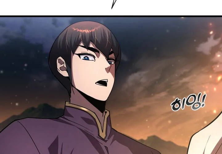 Pháp Sư Thiên Tài Chiến Đấu Bằng Đôi Tay Chap 21 - Next Chap 22