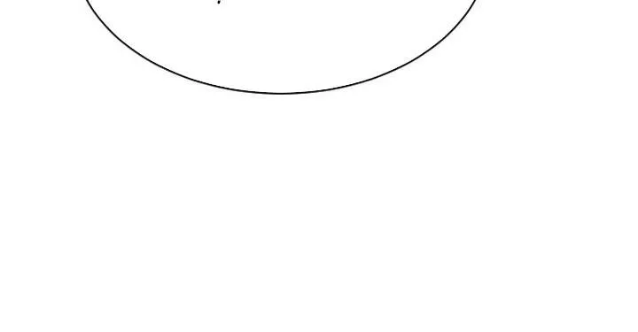 Pháp Sư Thiên Tài Chiến Đấu Bằng Đôi Tay Chap 21 - Next Chap 22