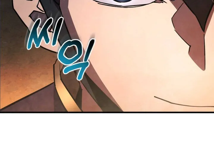 Pháp Sư Thiên Tài Chiến Đấu Bằng Đôi Tay Chap 21 - Next Chap 22