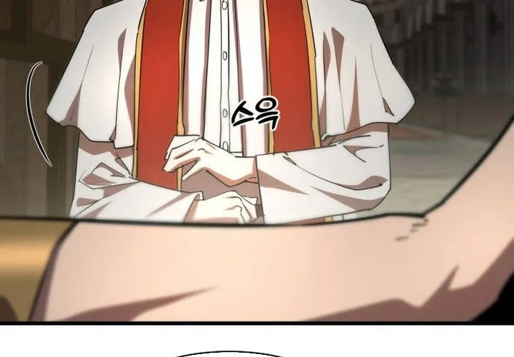 Pháp Sư Thiên Tài Chiến Đấu Bằng Đôi Tay Chap 21 - Next Chap 22