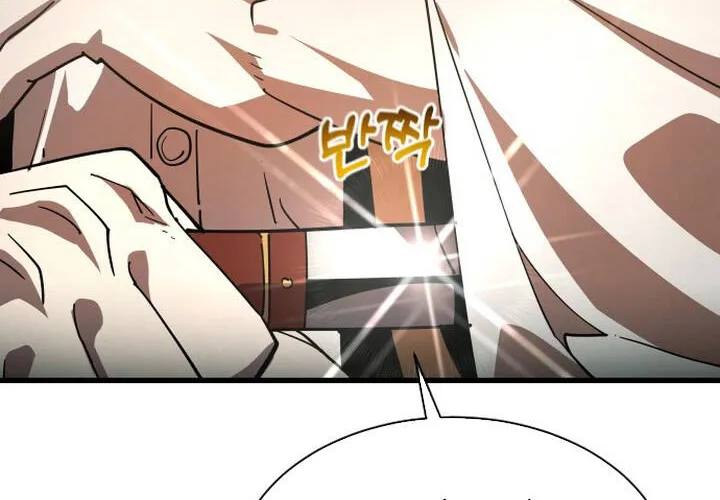 Pháp Sư Thiên Tài Chiến Đấu Bằng Đôi Tay Chap 21 - Next Chap 22