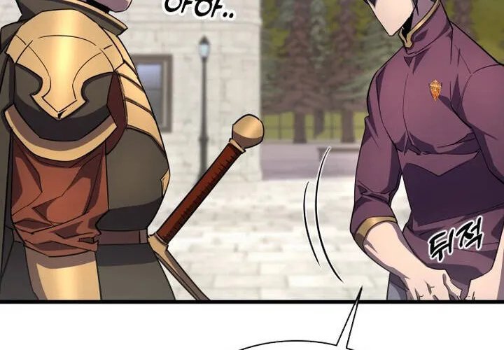 Pháp Sư Thiên Tài Chiến Đấu Bằng Đôi Tay Chap 25 - Next Chap 26