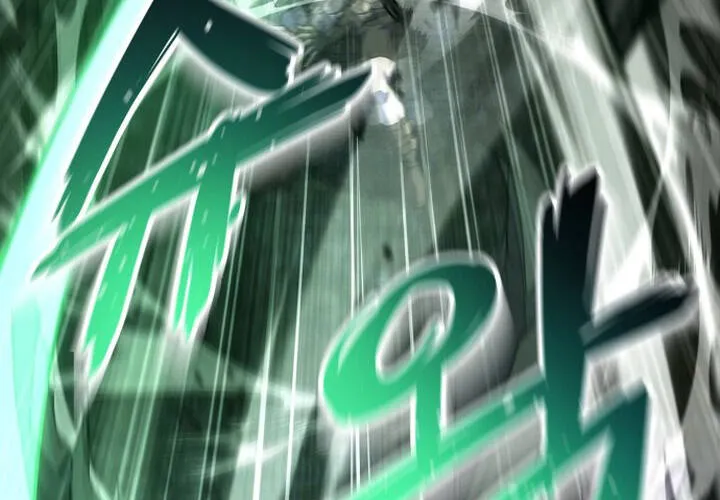 Pháp Sư Thiên Tài Chiến Đấu Bằng Đôi Tay Chap 27 - Next Chap 28