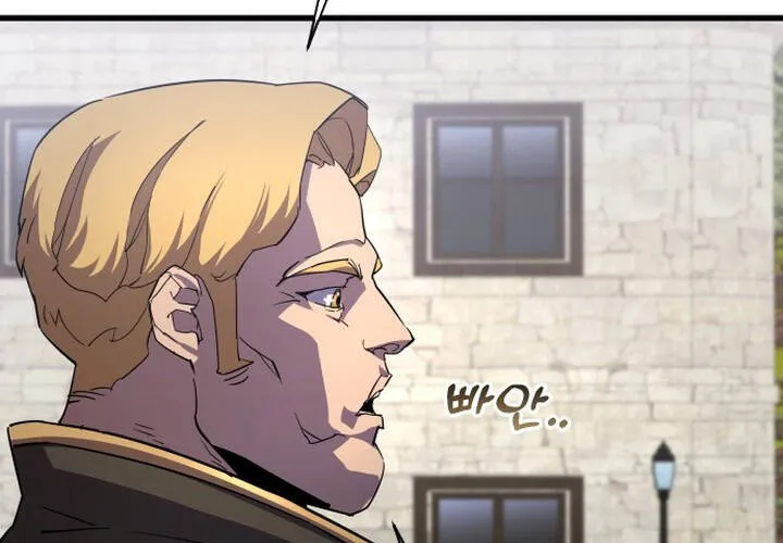 Pháp Sư Thiên Tài Chiến Đấu Bằng Đôi Tay Chap 25 - Next Chap 26