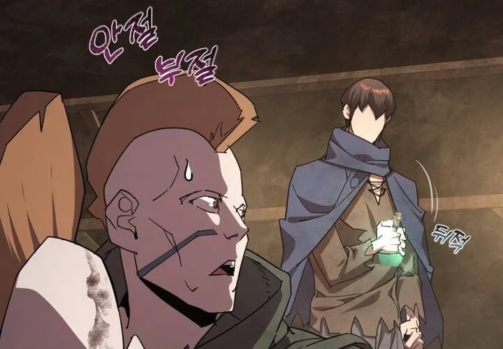 Pháp Sư Thiên Tài Chiến Đấu Bằng Đôi Tay Chap 28 - Next Chap 29