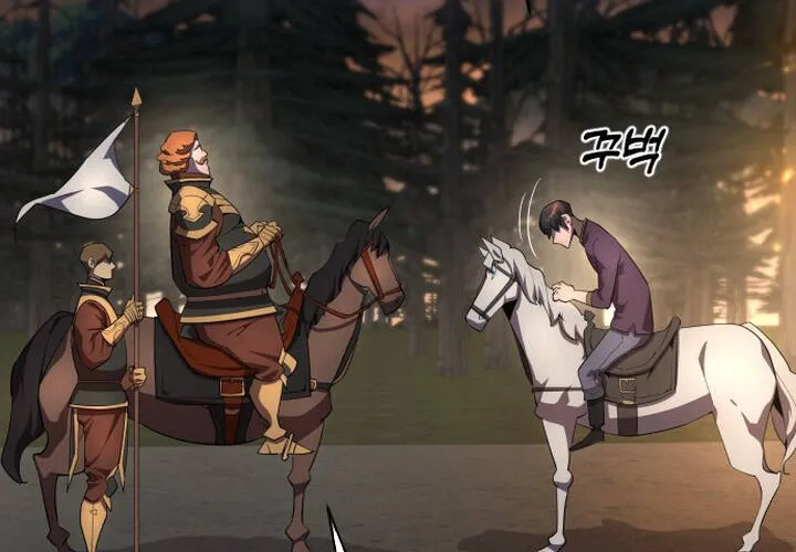 Pháp Sư Thiên Tài Chiến Đấu Bằng Đôi Tay Chap 21 - Next Chap 22