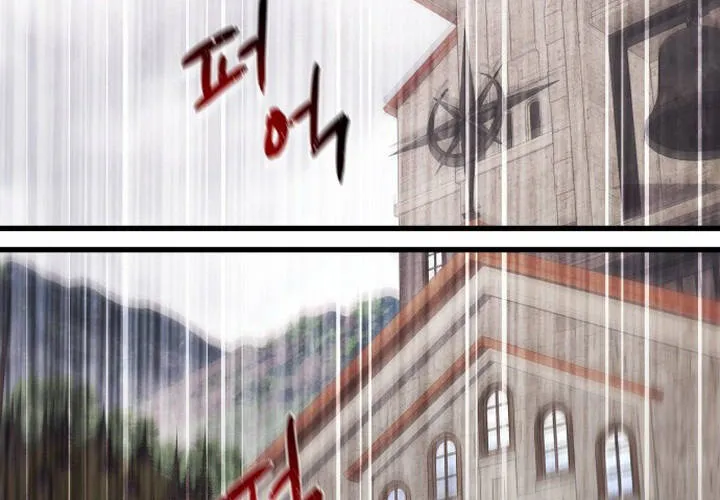 Pháp Sư Thiên Tài Chiến Đấu Bằng Đôi Tay Chap 23 - Next Chap 24