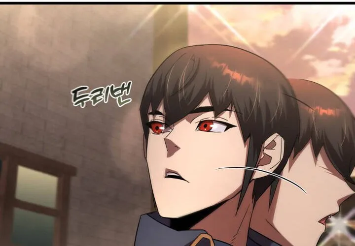 Pháp Sư Thiên Tài Chiến Đấu Bằng Đôi Tay Chap 26 - Next Chap 27