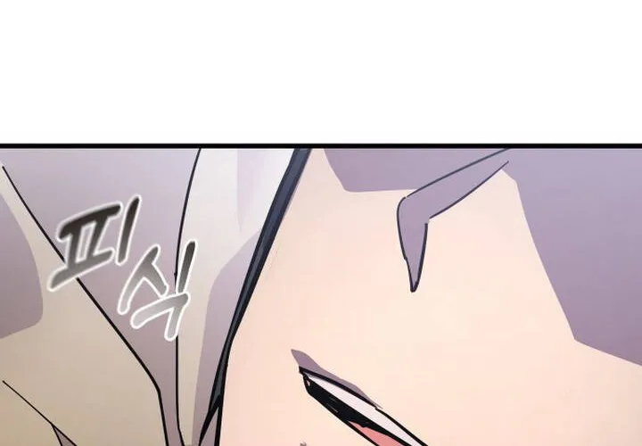 Pháp Sư Thiên Tài Chiến Đấu Bằng Đôi Tay Chap 24 - Next Chap 25