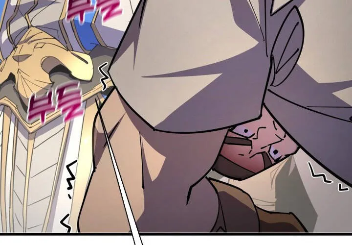 Pháp Sư Thiên Tài Chiến Đấu Bằng Đôi Tay Chap 20 - Next Chap 21