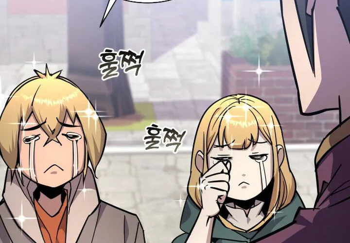 Pháp Sư Thiên Tài Chiến Đấu Bằng Đôi Tay Chap 24 - Next Chap 25