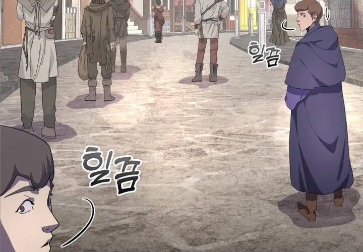 Pháp Sư Thiên Tài Chiến Đấu Bằng Đôi Tay Chap 26 - Next Chap 27