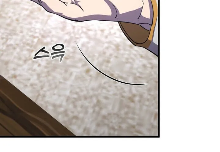 Pháp Sư Thiên Tài Chiến Đấu Bằng Đôi Tay Chap 19 - Next Chap 20