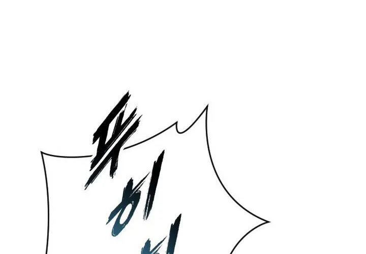 Pháp Sư Thiên Tài Chiến Đấu Bằng Đôi Tay Chap 19 - Next Chap 20