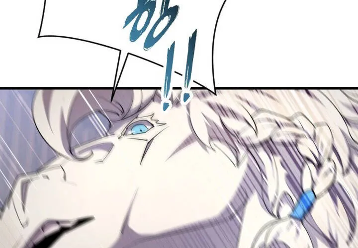 Pháp Sư Thiên Tài Chiến Đấu Bằng Đôi Tay Chap 19 - Next Chap 20