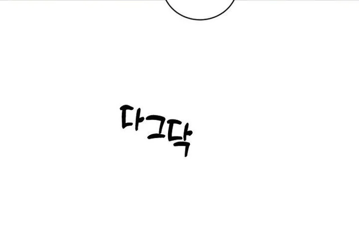 Pháp Sư Thiên Tài Chiến Đấu Bằng Đôi Tay Chap 21 - Next Chap 22