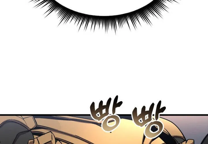 Pháp Sư Thiên Tài Chiến Đấu Bằng Đôi Tay Chap 21 - Next Chap 22