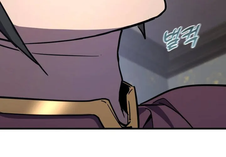 Pháp Sư Thiên Tài Chiến Đấu Bằng Đôi Tay Chap 24 - Next Chap 25