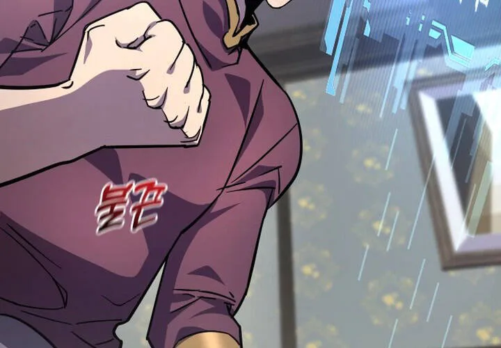 Pháp Sư Thiên Tài Chiến Đấu Bằng Đôi Tay Chap 24 - Next Chap 25