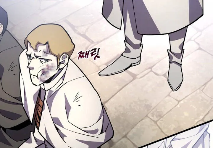 Pháp Sư Thiên Tài Chiến Đấu Bằng Đôi Tay Chap 23 - Next Chap 24