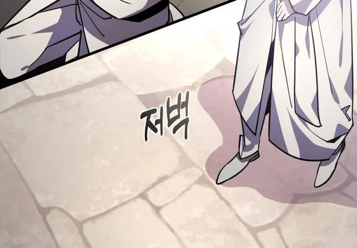 Pháp Sư Thiên Tài Chiến Đấu Bằng Đôi Tay Chap 23 - Next Chap 24