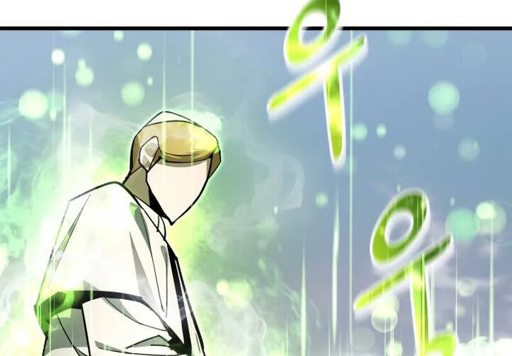 Pháp Sư Thiên Tài Chiến Đấu Bằng Đôi Tay Chap 23 - Next Chap 24