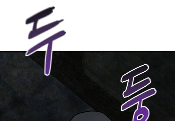 Pháp Sư Thiên Tài Chiến Đấu Bằng Đôi Tay Chap 28 - Next Chap 29