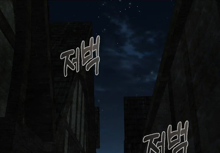 Pháp Sư Thiên Tài Chiến Đấu Bằng Đôi Tay Chap 28 - Next Chap 29