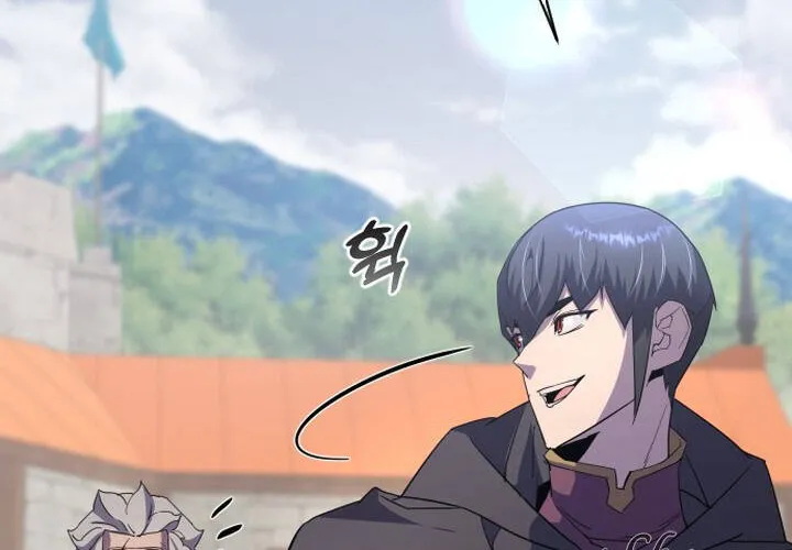 Pháp Sư Thiên Tài Chiến Đấu Bằng Đôi Tay Chap 26 - Next Chap 27